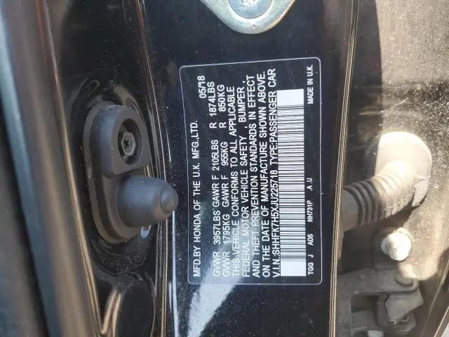 2018 HONDA CIVIC EX  