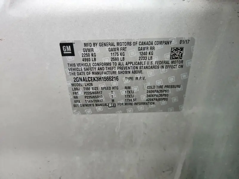 2017 CHEVROLET EQUINOX LT  