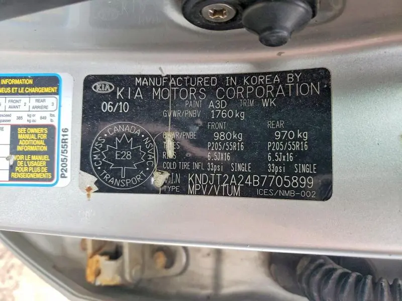 2011 KIA SOUL +  