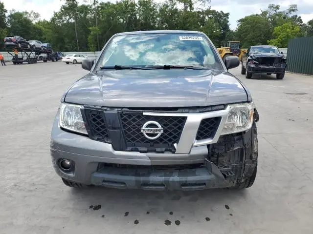 2020 NISSAN FRONTIER S  