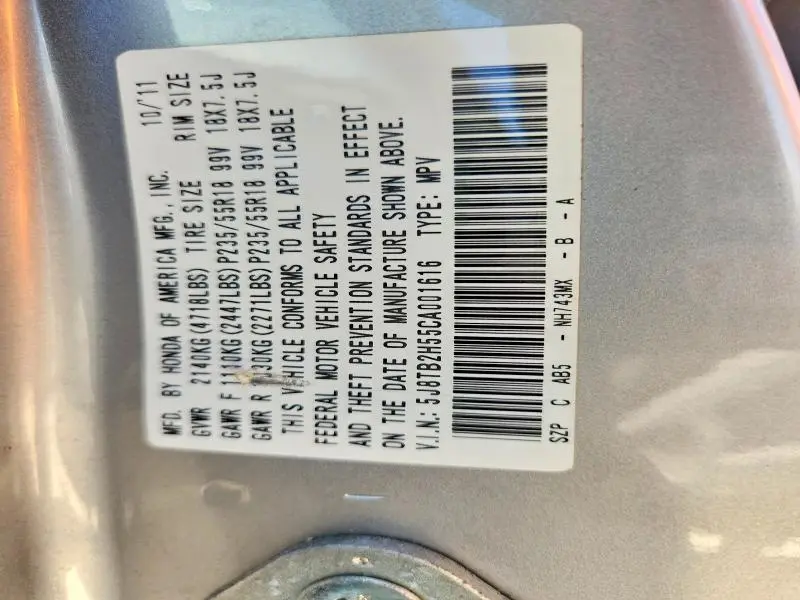 2012 ACURA RDX TECHNOLOGY  