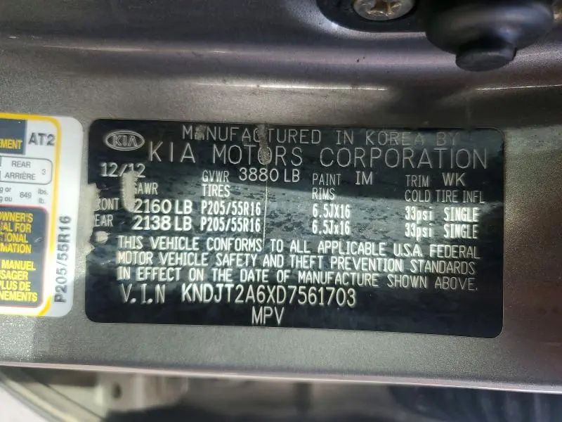 2013 KIA SOUL +  