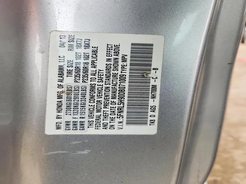 2013 HONDA ODYSSEY TOURING  