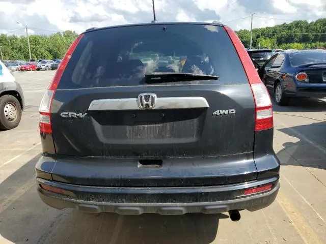 2011 HONDA CR-V EXL  