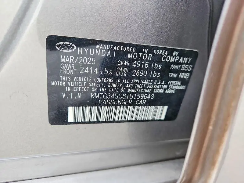 2026 GENESIS G70 PRESTIGE  