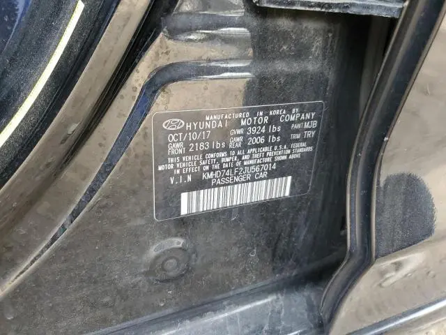 2018 HYUNDAI ELANTRA SE  