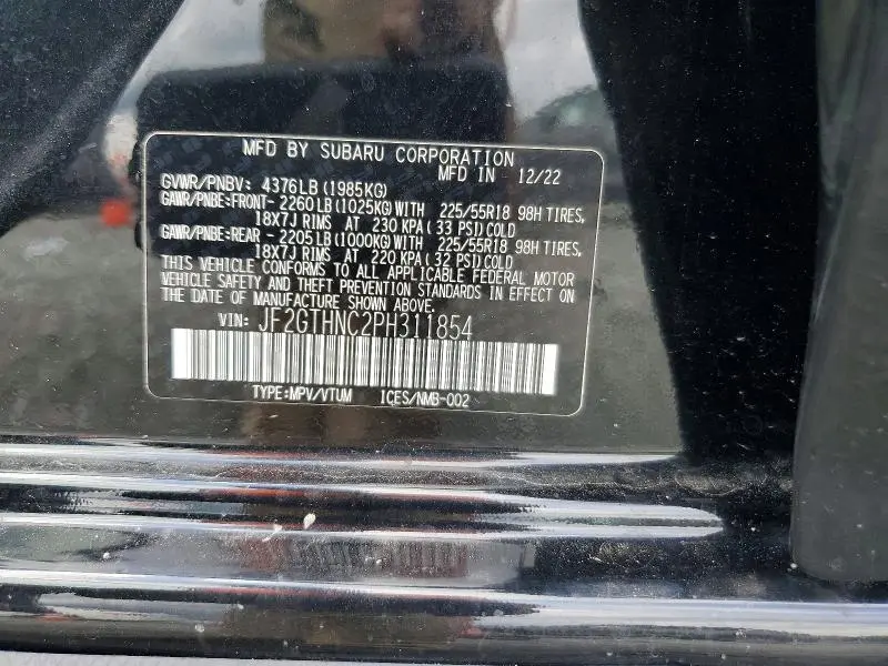 2023 SUBARU CROSSTREK LIMITED  