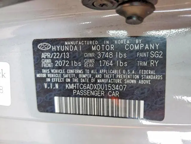 2013 HYUNDAI VELOSTER RE MIX  