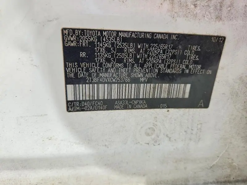 2012 TOYOTA RAV4 BASE  
