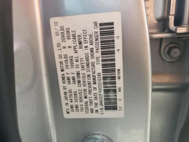 2012 ACURA TSX   