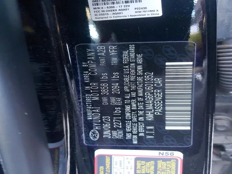 2023 HYUNDAI ELANTRA SEL  