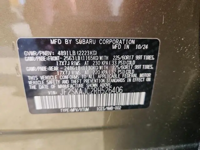 2024 SUBARU FORESTER WILDERNESS  