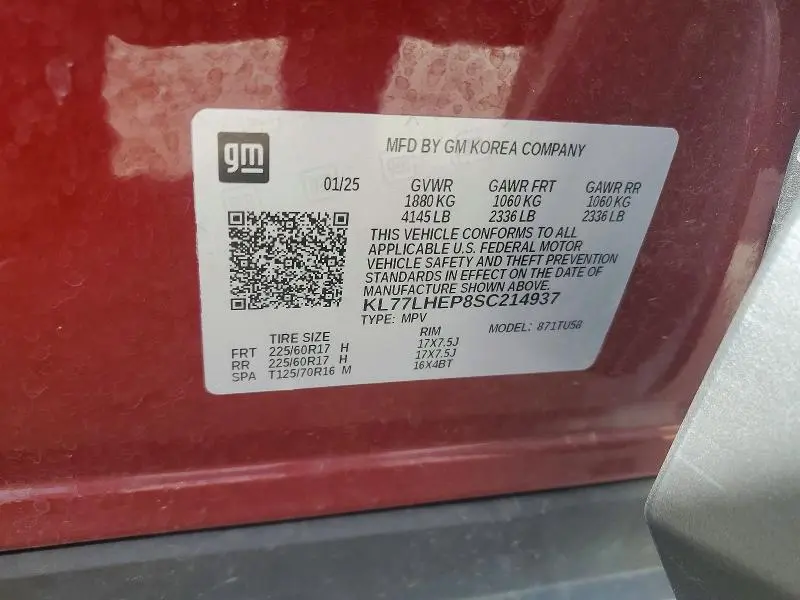 2025 CHEVROLET TRAX 1LT  