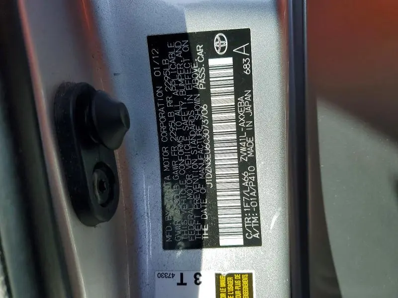 2012 TOYOTA PRIUS V FIVE  