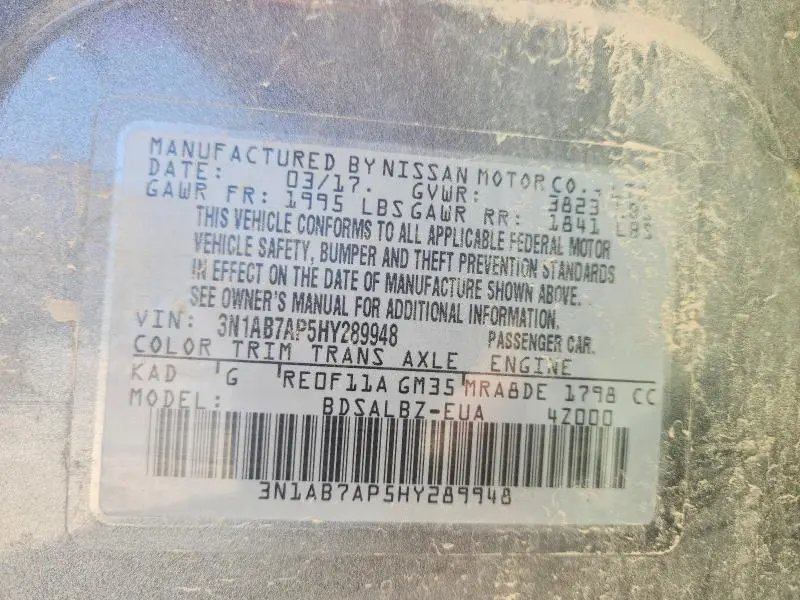 2017 NISSAN SENTRA S  