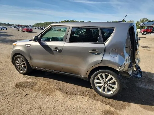 2017 KIA SOUL +  