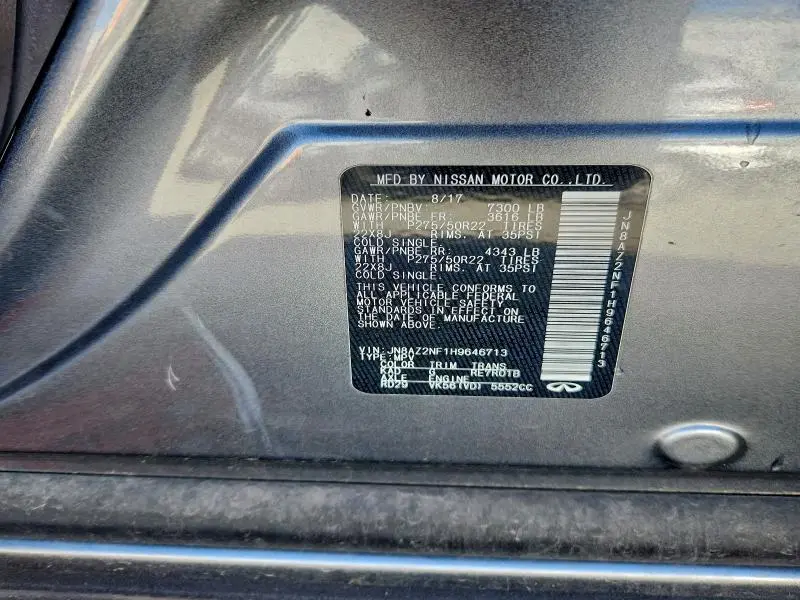 2017 INFINITI QX80 BASE  