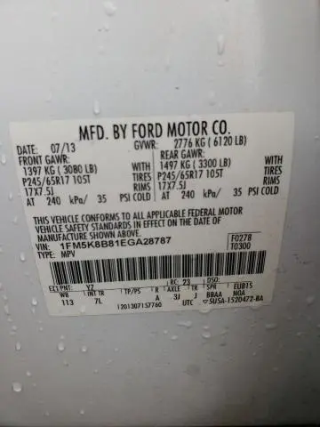 2014 FORD EXPLORER   