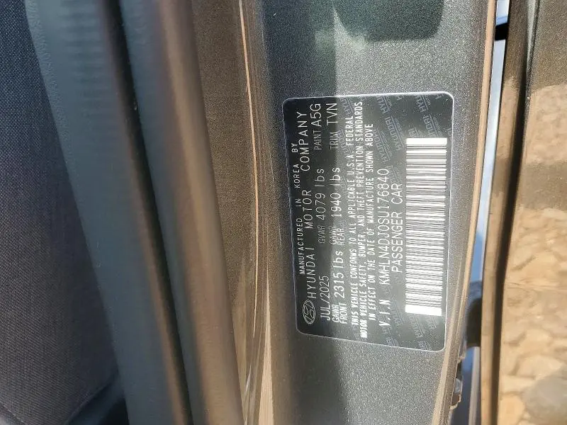 2025 HYUNDAI ELANTRA LIMITED  