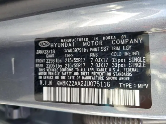 2018 HYUNDAI KONA SEL  