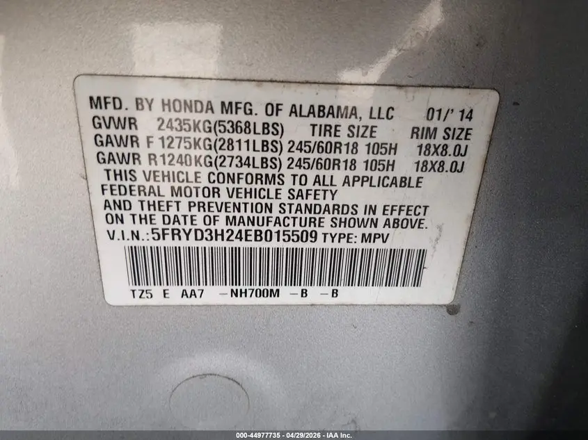 2014 ACURA MDX  