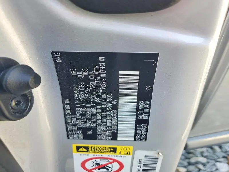 2013 LEXUS RX 450H BASE  