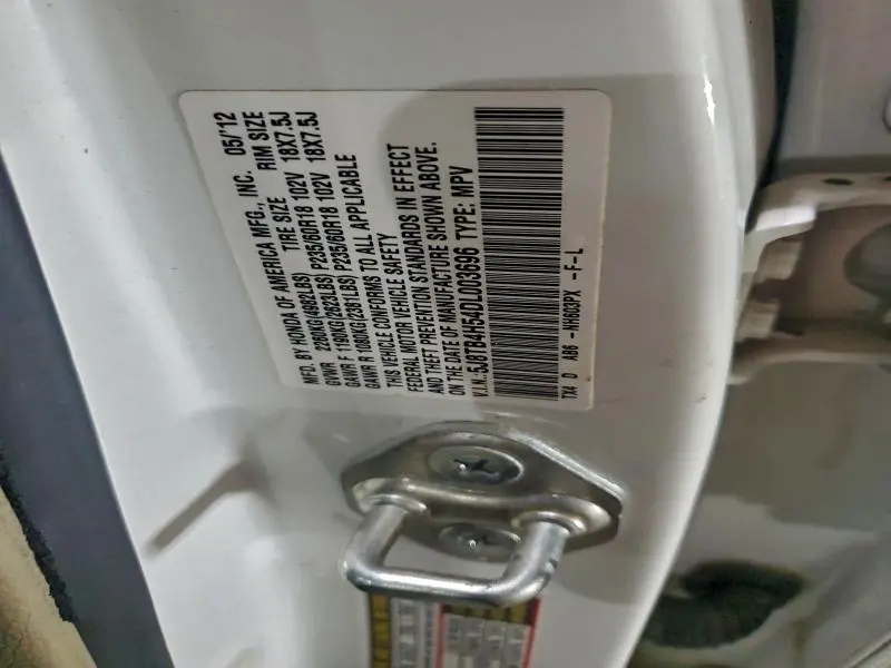 2013 ACURA RDX TECHNOLOGY  