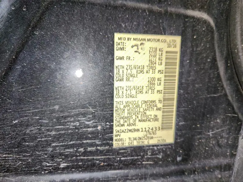 2017 NISSAN MURANO S  