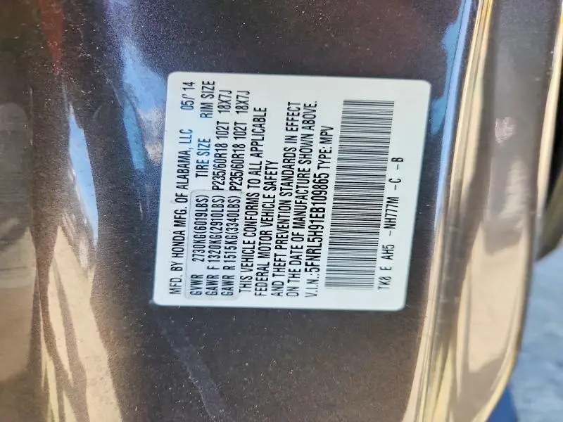 2014 HONDA ODYSSEY TOURING  