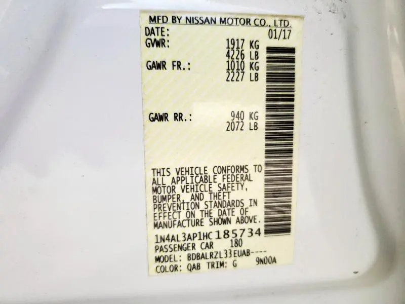 2017 NISSAN ALTIMA 2.5  