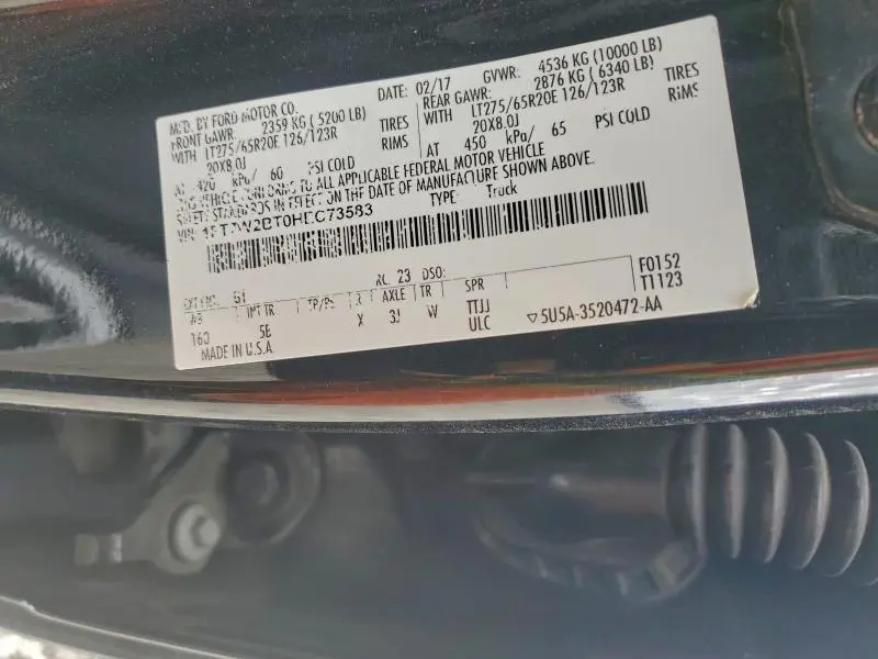 2017 FORD F250 SUPER DUTY  