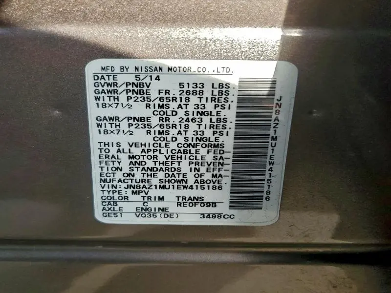 2014 NISSAN MURANO S  