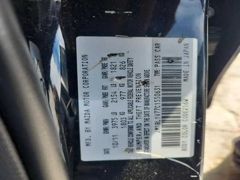 2012 MAZDA 3 I  