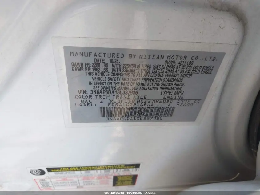 2025 NISSAN KICKS SR FWD