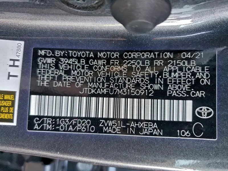 2021 TOYOTA PRIUS SPECIAL EDITION  