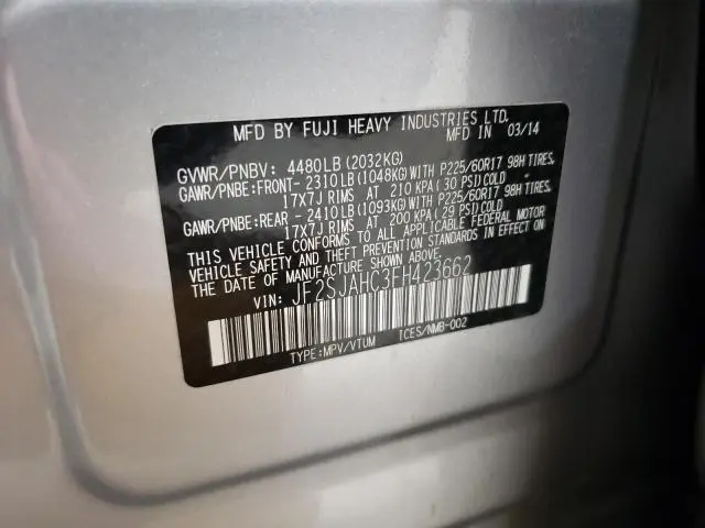 2015 SUBARU FORESTER 2.5I LIMITED  