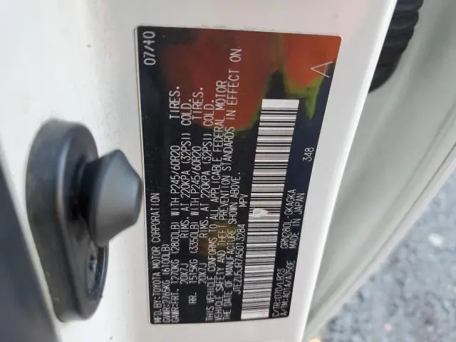 2010 TOYOTA 4RUNNER SR5  