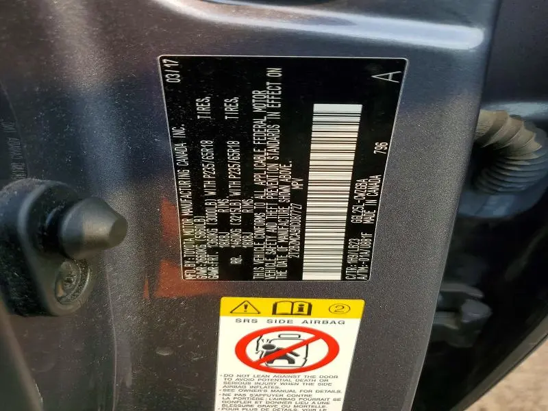 2017 LEXUS RX 350 BASE  