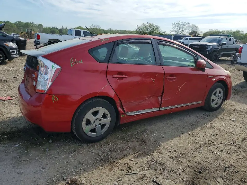 2011 TOYOTA PRIUS THREE  