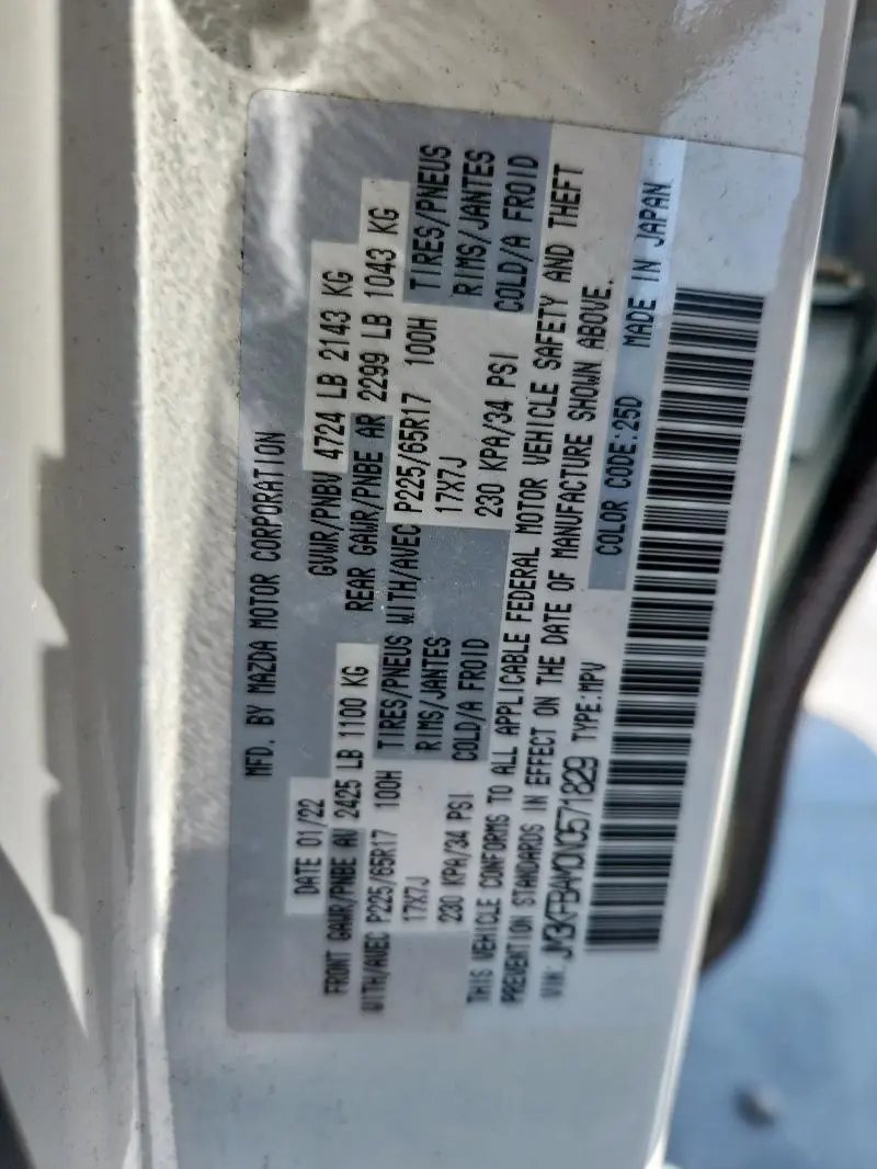 2022 MAZDA CX-5   