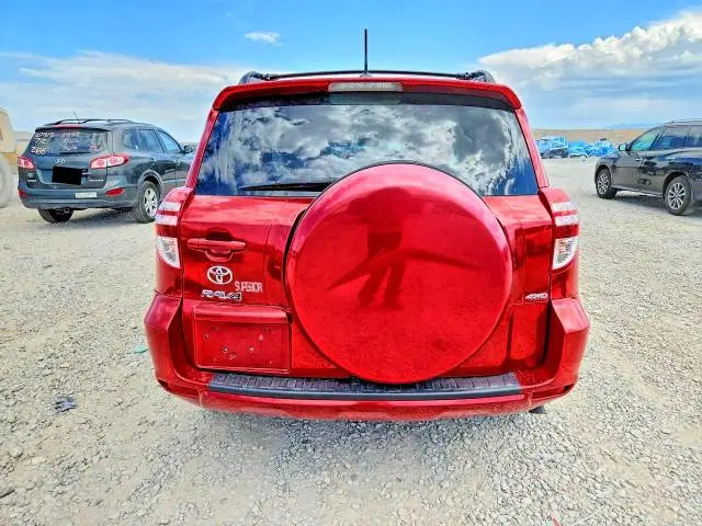 2012 TOYOTA RAV4 BASE  