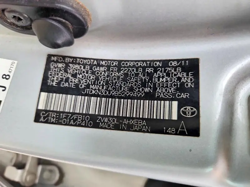 2011 TOYOTA PRIUS THREE  