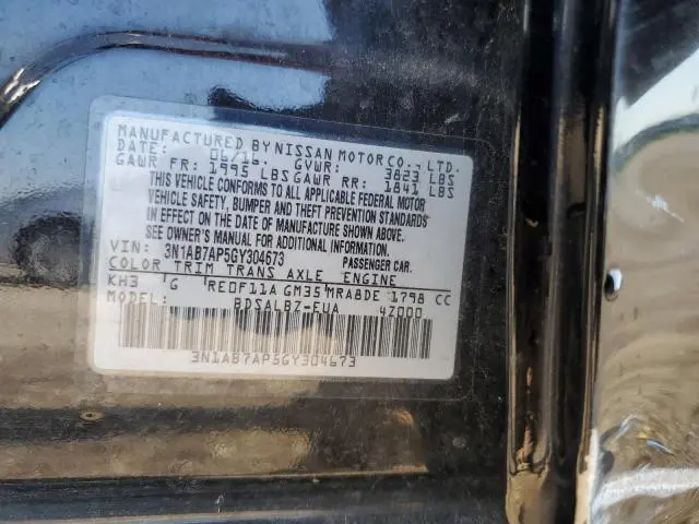 2016 NISSAN SENTRA S  