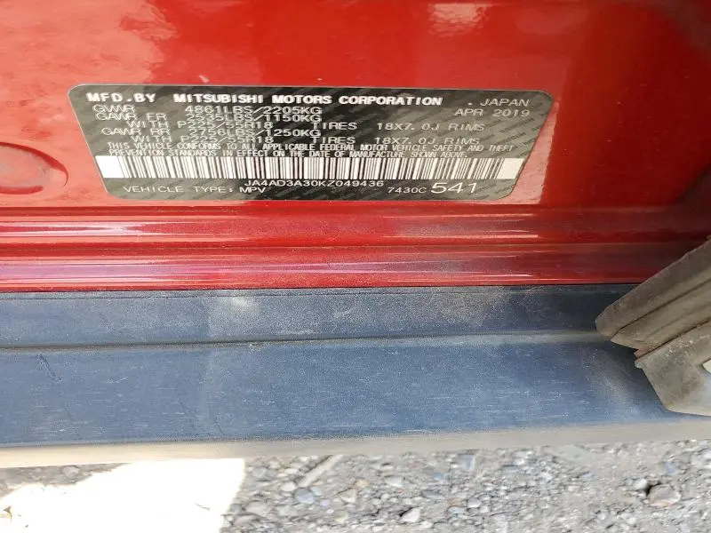 2019 MITSUBISHI OUTLANDER SE  