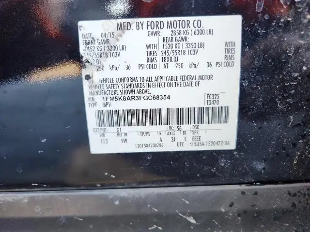 2015 FORD EXPLORER POLICE INTERCEPTOR  