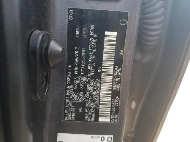 2021 TOYOTA 4RUNNER SR5/SR5 PREMIUM  