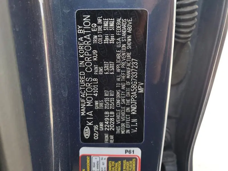 2016 KIA SOUL +  