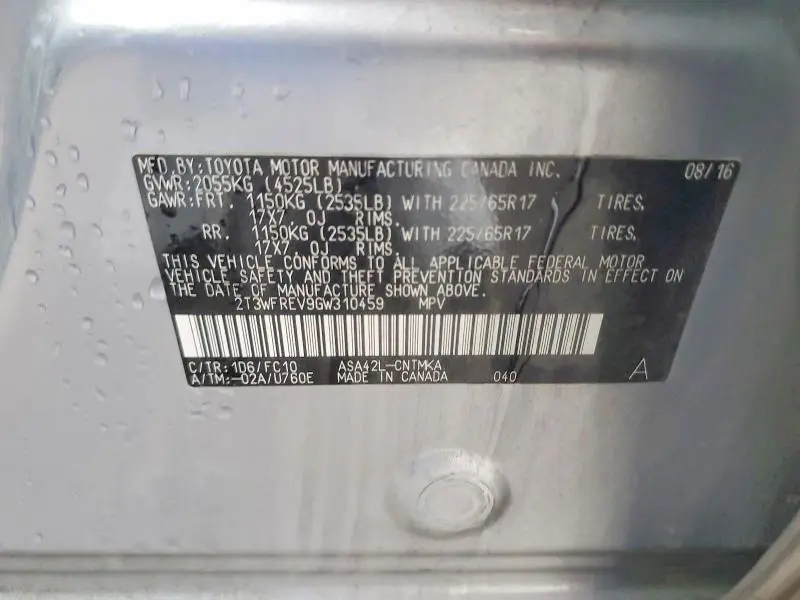 2016 TOYOTA RAV4 XLE  