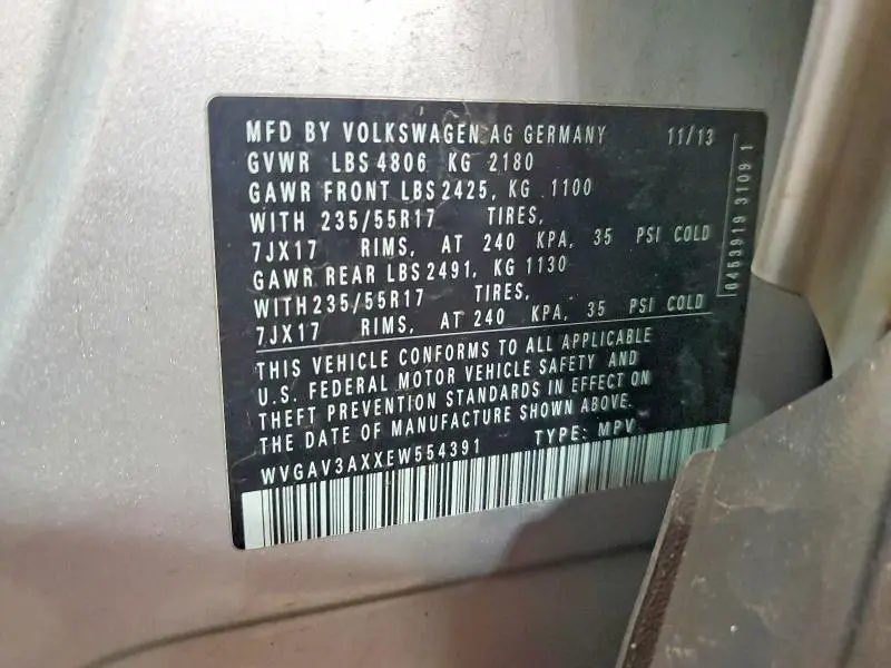 2014 VOLKSWAGEN TIGUAN S  