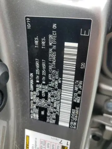 2020 LEXUS NX 300  